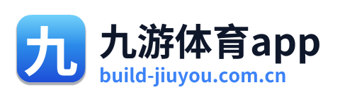 九游体育app